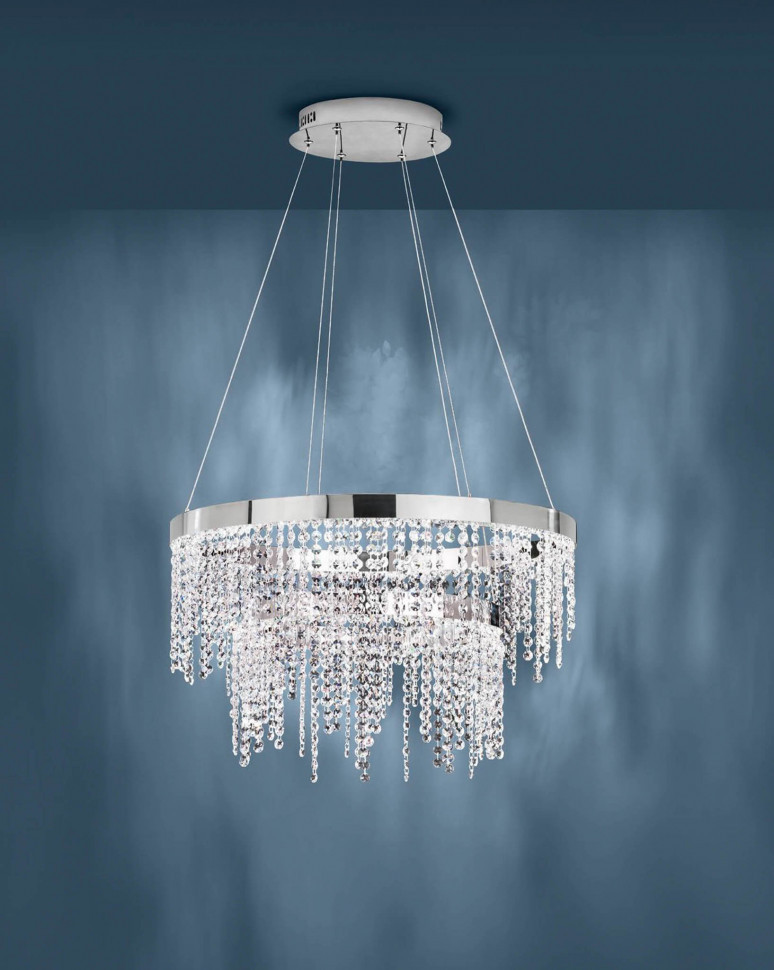 Подвесной светодиодный светильник Eglo Antelao 39281