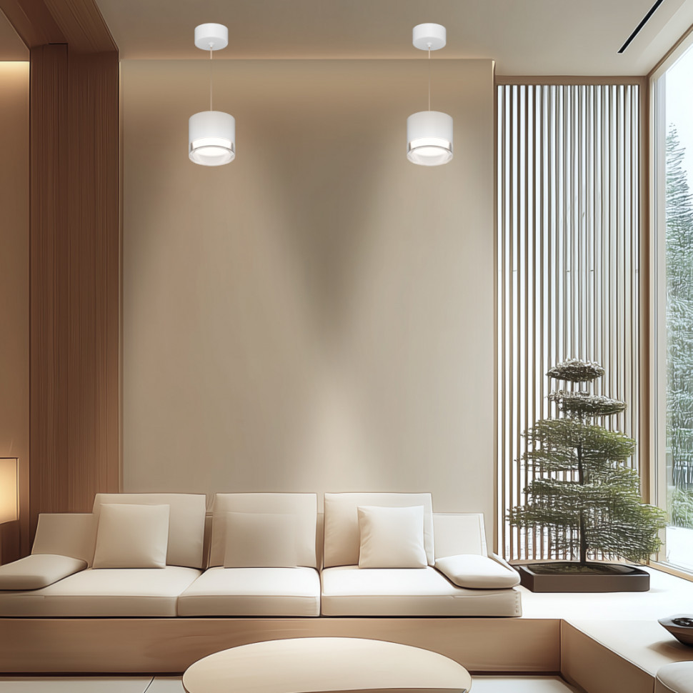 Подвесной светильник Apeyron 16-200