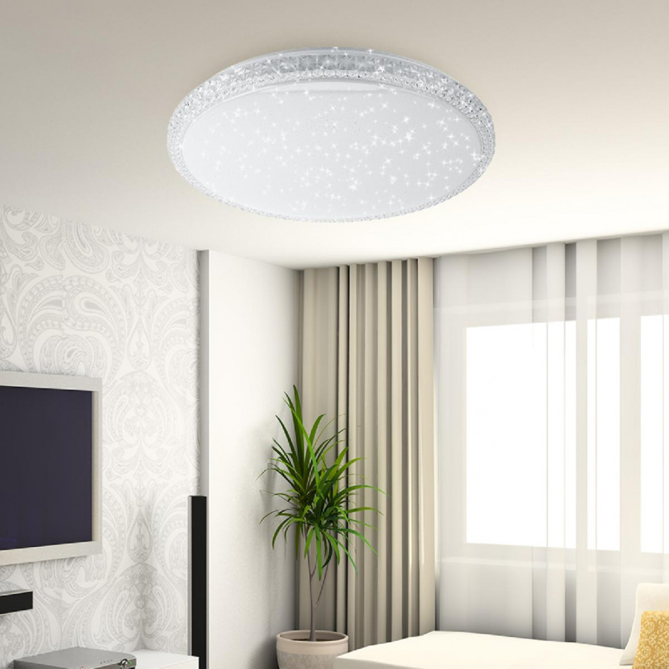 Потолочный светильник Эра SPB-6 Brilliance R 70 Б0036369