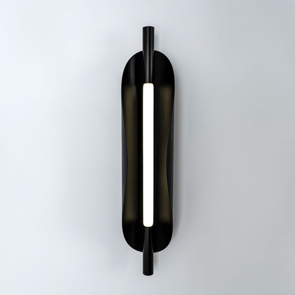 Настенный светильник Modestyle MS.1222.420