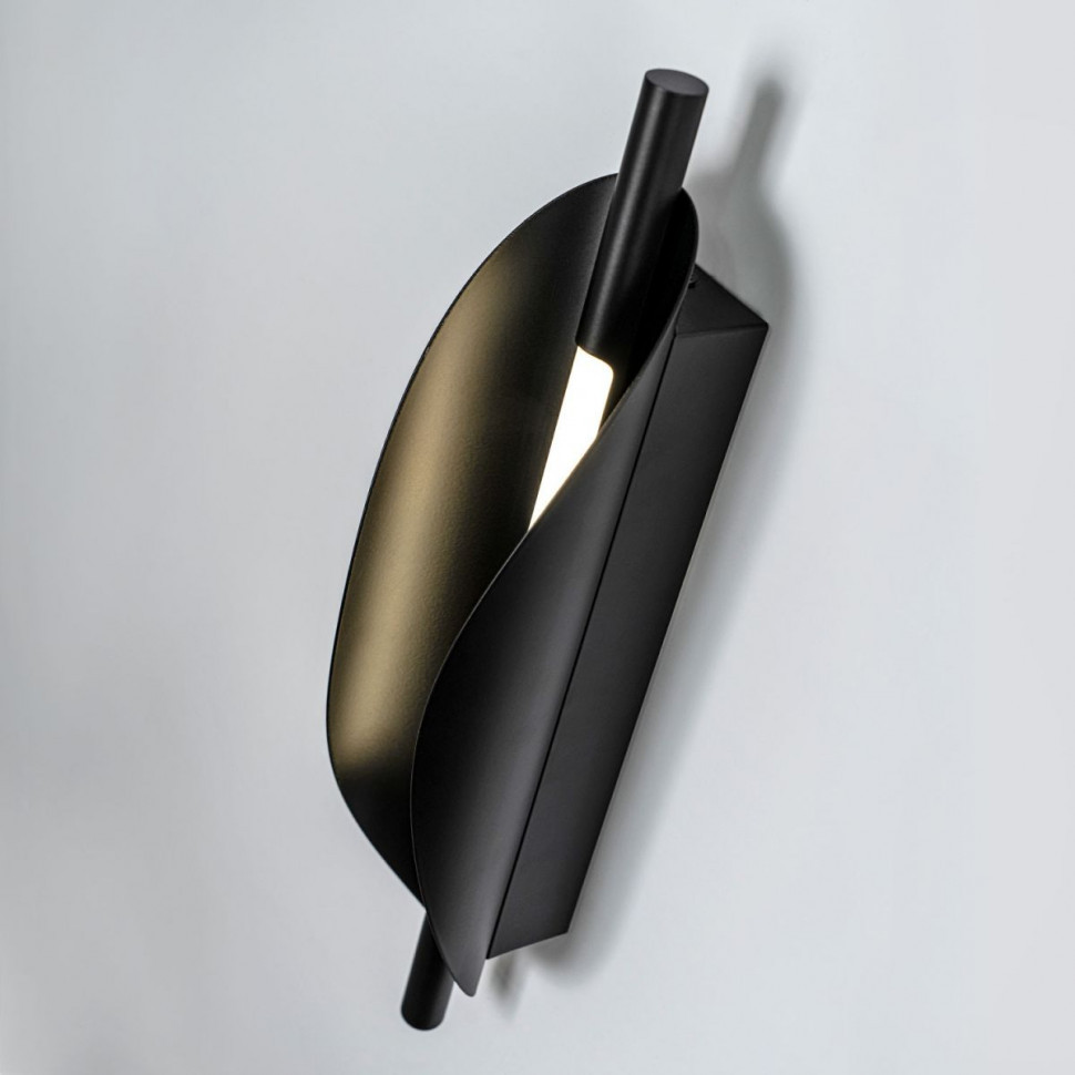 Настенный светильник Modestyle MS.1222.420