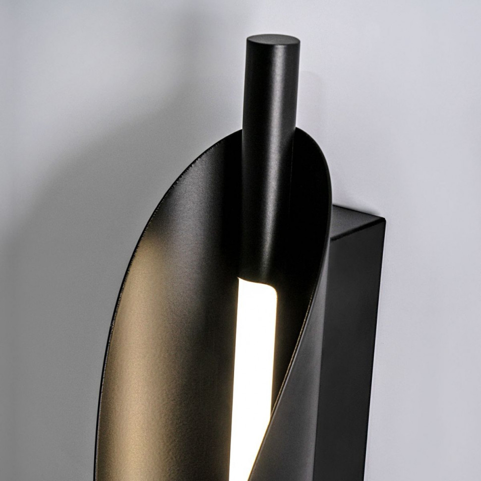 Настенный светильник Modestyle MS.1222.420