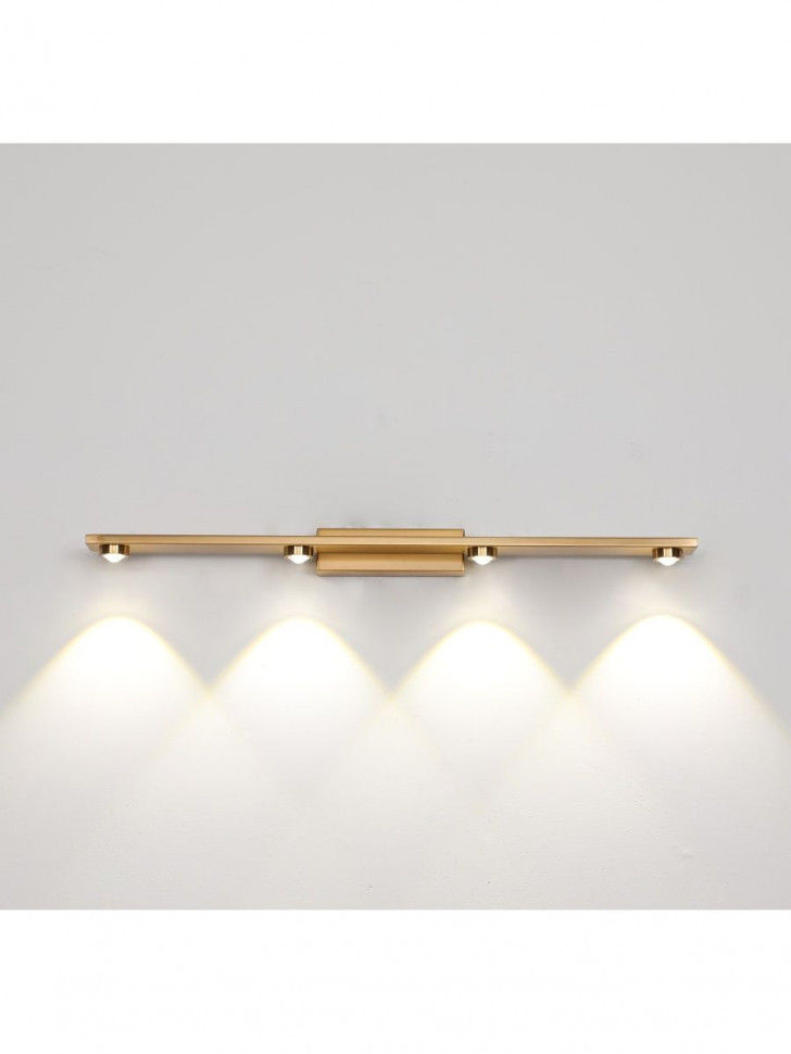 Настенный светильник Zortes Scoup ZRS.1823.04