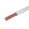 Провод силовой ГОСТ РКГМ 1x2,5