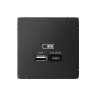 Зарядное устройство USB тип-A + тип-C 45Вт высокоскор.заряд. QC, PD, механизм, Schneider Electric Art Gallery Базальт GAL001429