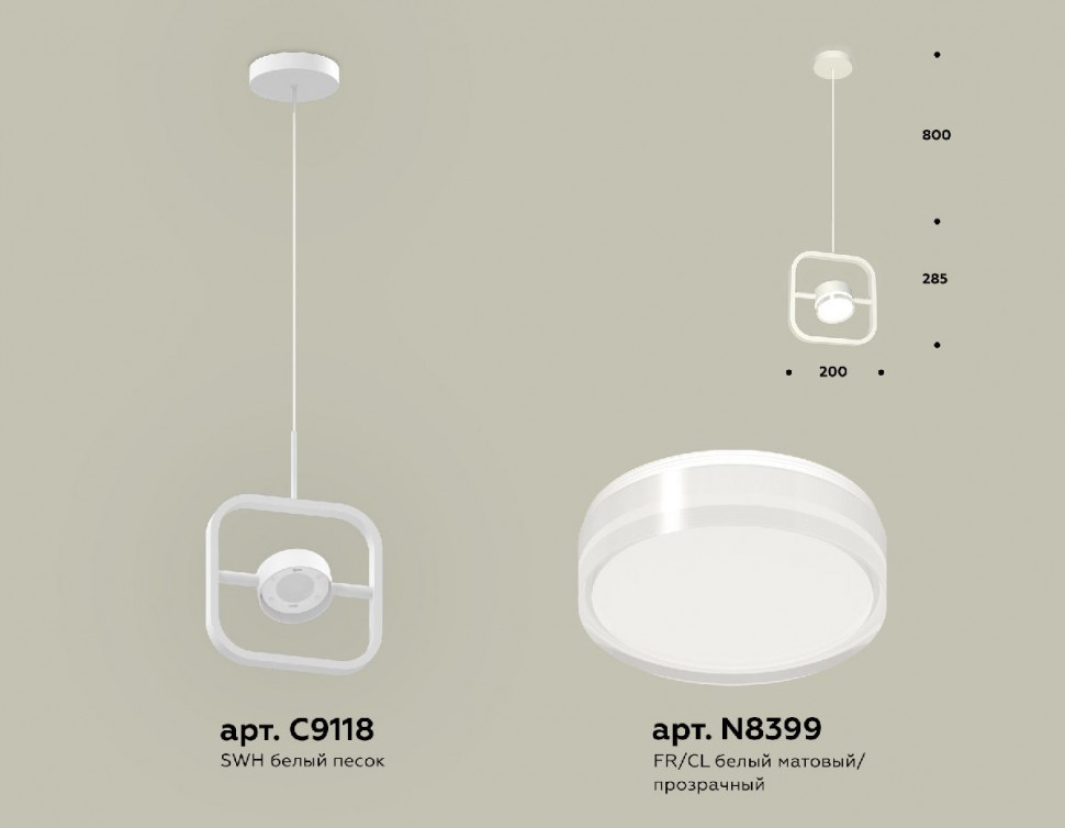 Подвесной светильник Ambrella Light Traditional (C9118, N8399) XB9118157
