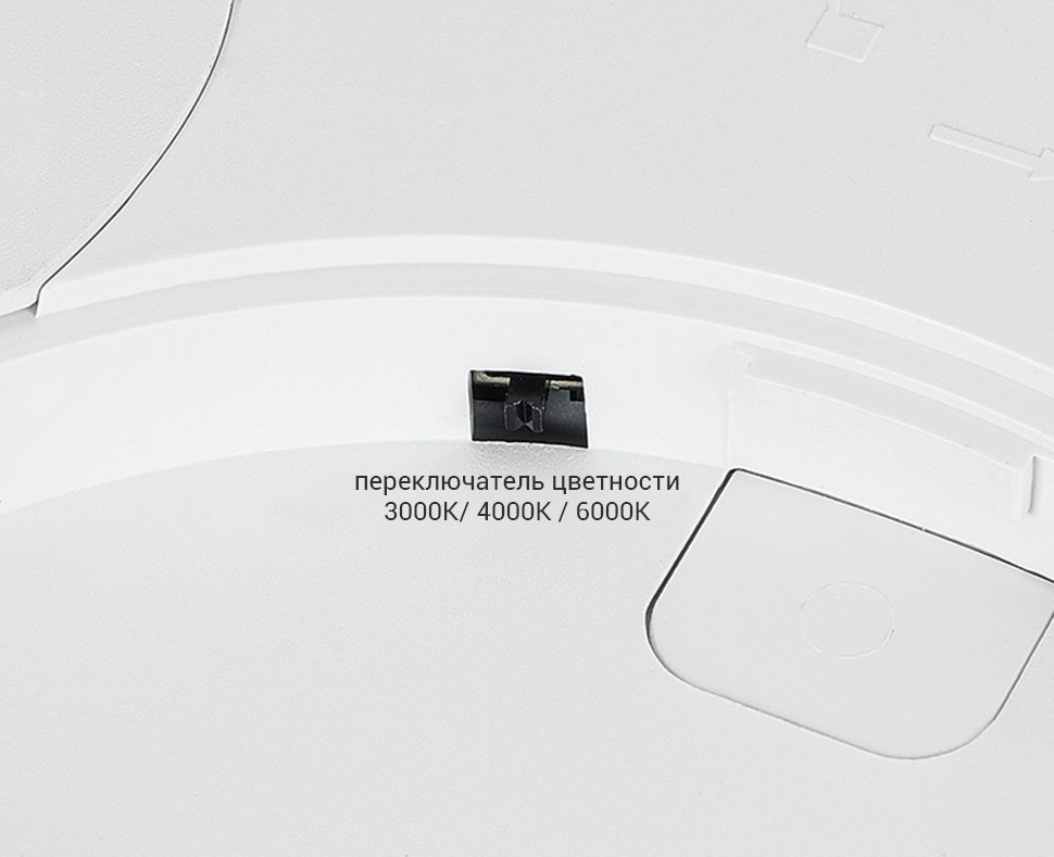 Потолочный светильник Italline IT011-5024 white