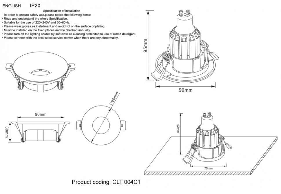 Встраиваемый светильник Crystal Lux CLT 004C1 CH