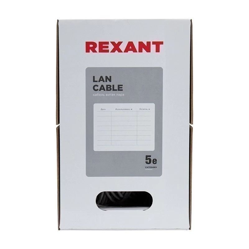 Кабель витая пара U/UTP, CAT 5e, ZH нг(А)-HF, 4PR, 24AWG, INDOOR, SOLID, оранжевый, 305м REXANT 01-0049