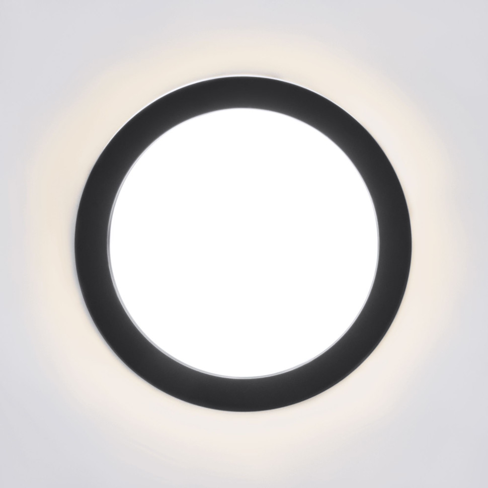 Точечный светодиодный светильник DSKR80 5W 4200K