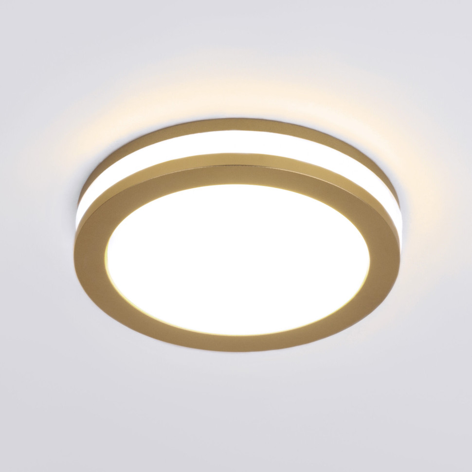 Точечный светодиодный светильник DSKR80 5W 4200K