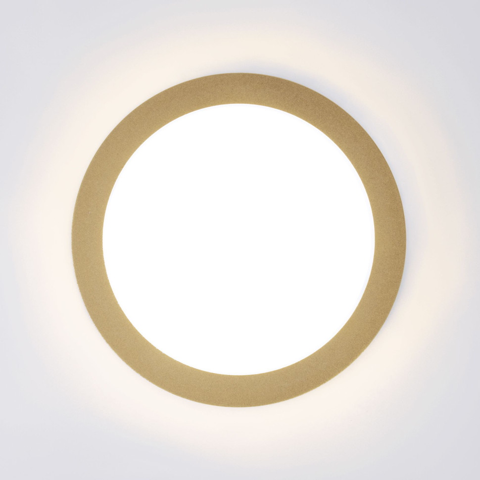 Точечный светодиодный светильник DSKR80 5W 4200K