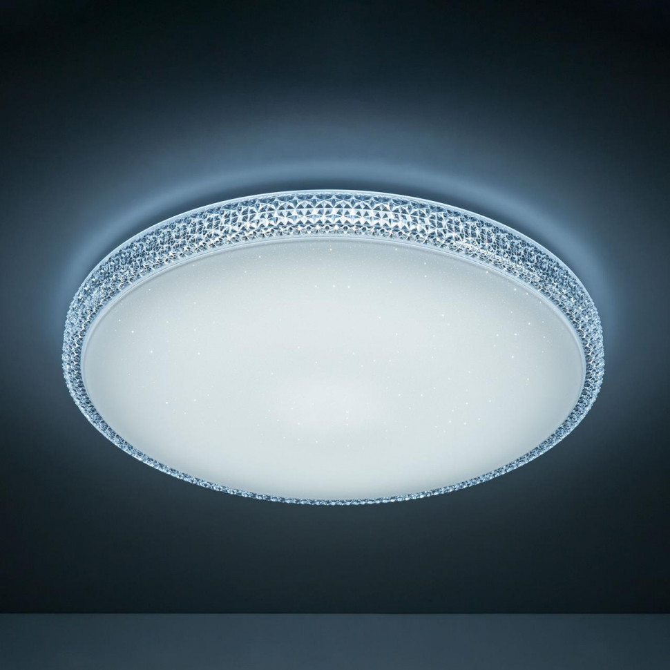 Потолочный светодиодный светильник Citilux Альпина Смарт CL718A100G