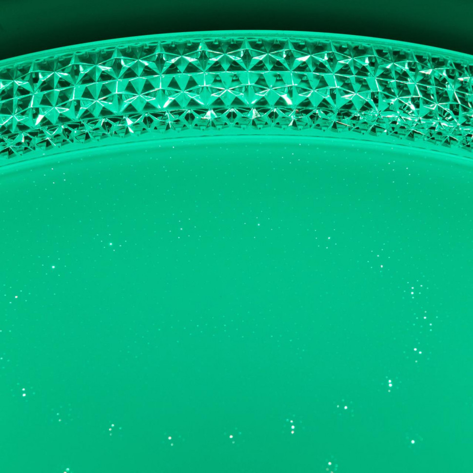 Потолочный светодиодный светильник Citilux Альпина Смарт CL718A100G