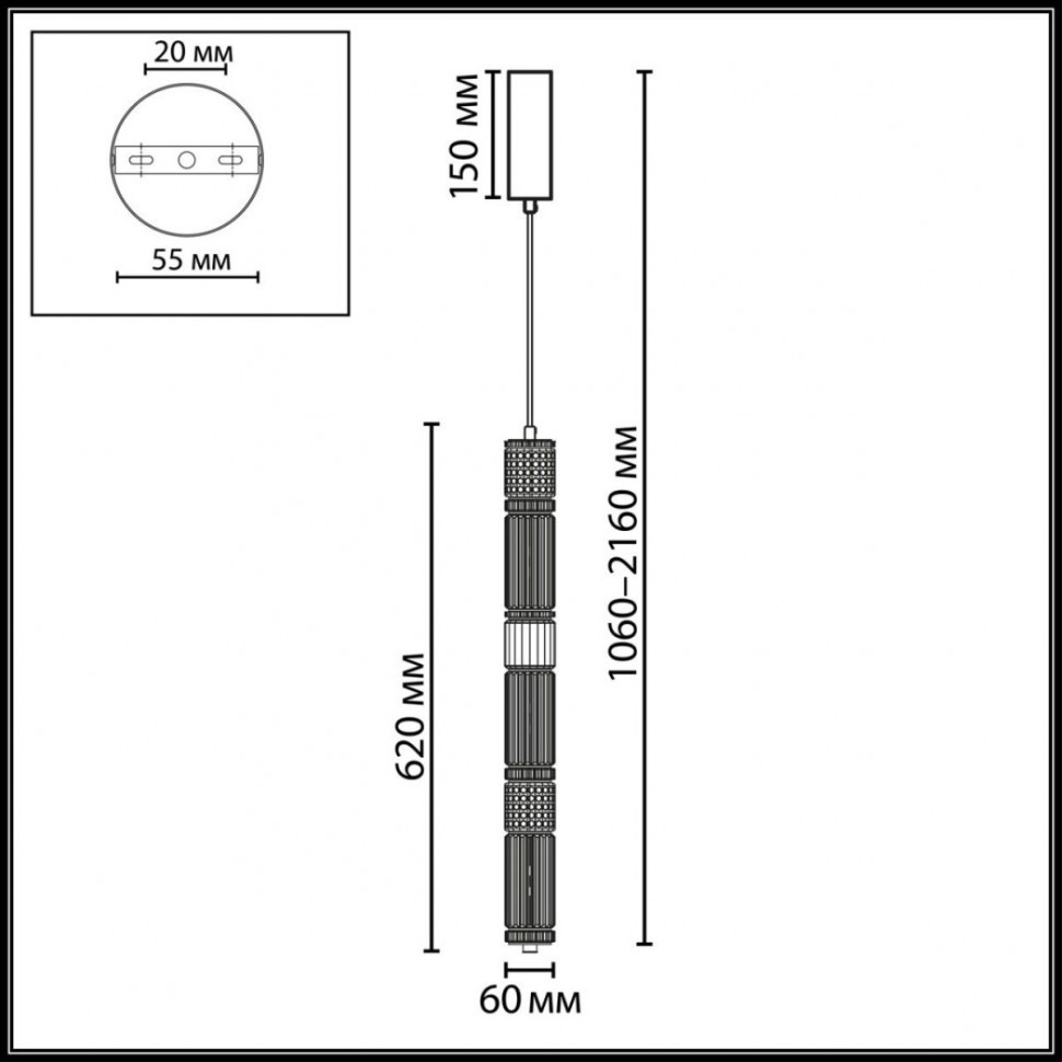 Подвесной светильник Odeon Light L-Vision Collier 5456/18L