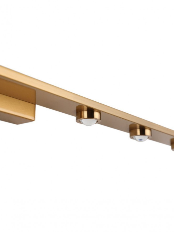 Настенный светильник Zortes Scoup ZRS.1823.50