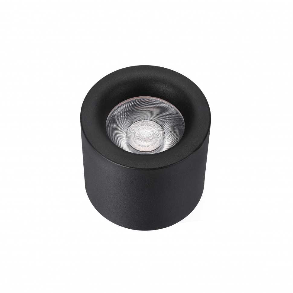 Накладной светильник iLedex Metrica 113-12W-D100-4000K-24DG-BK