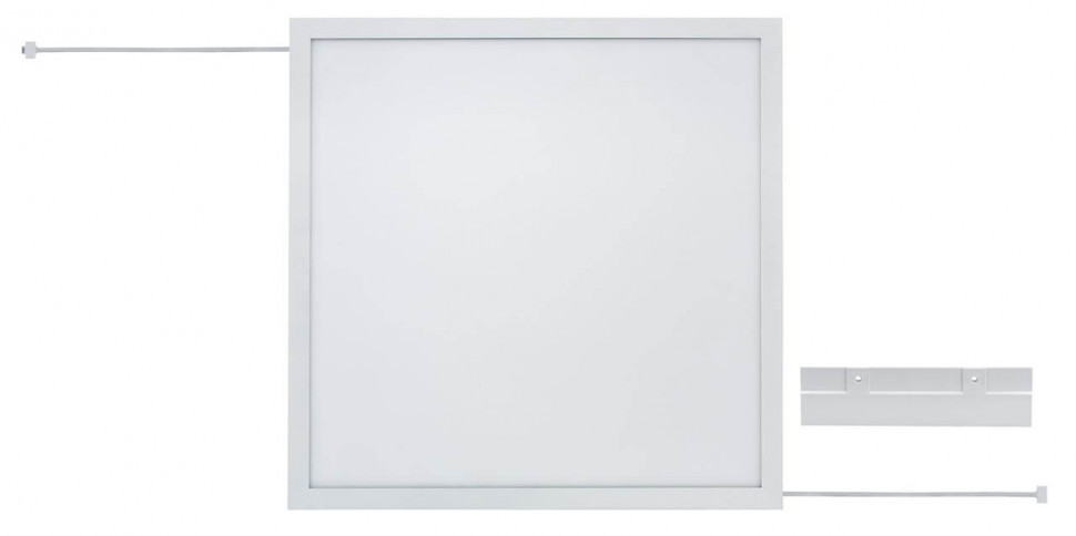 Настенный светодиодный светильник Paulmann Lumix 70812