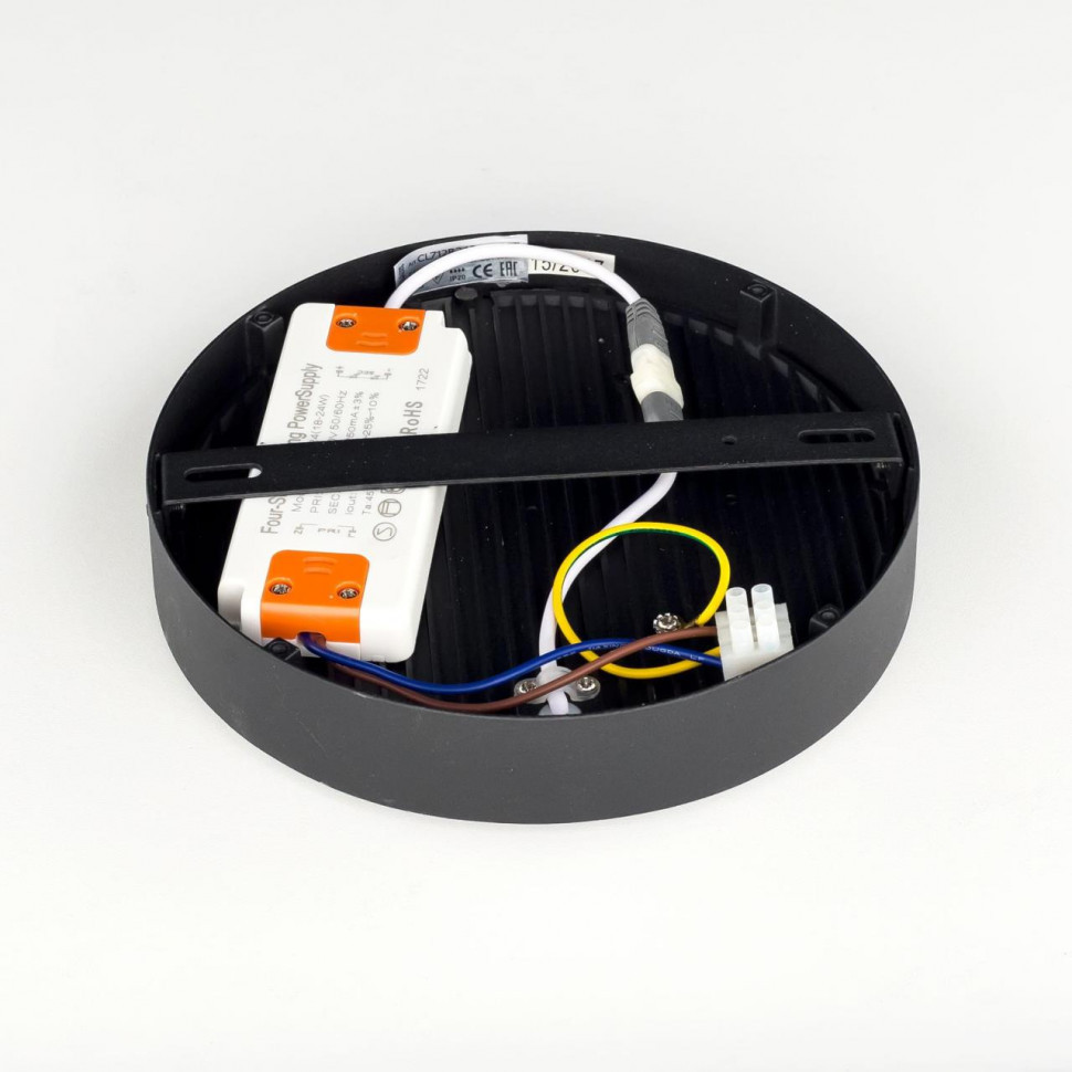 Накладной светодиодный светильник Citilux Тао CL712242N