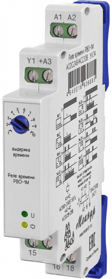 Реле времени РВО-1М АСDС24/AC230 В УХЛ4 Меандр