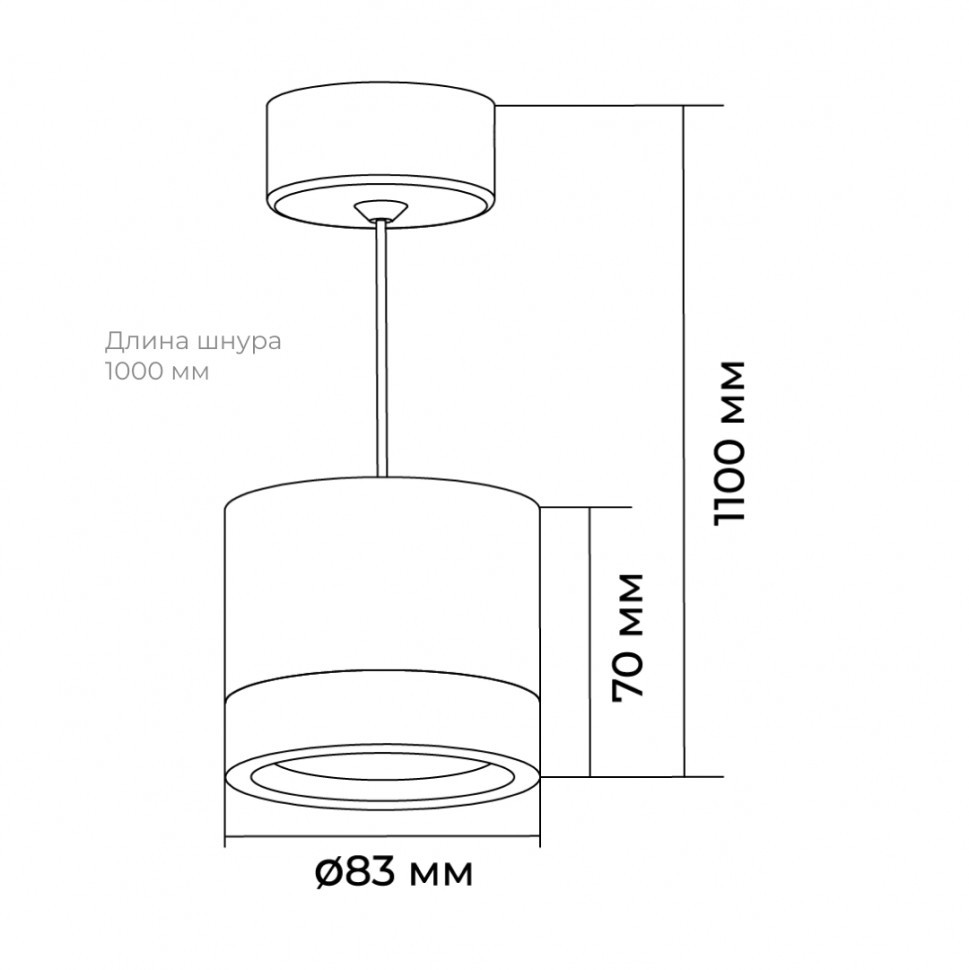 Подвесной светильник Apeyron 16-202