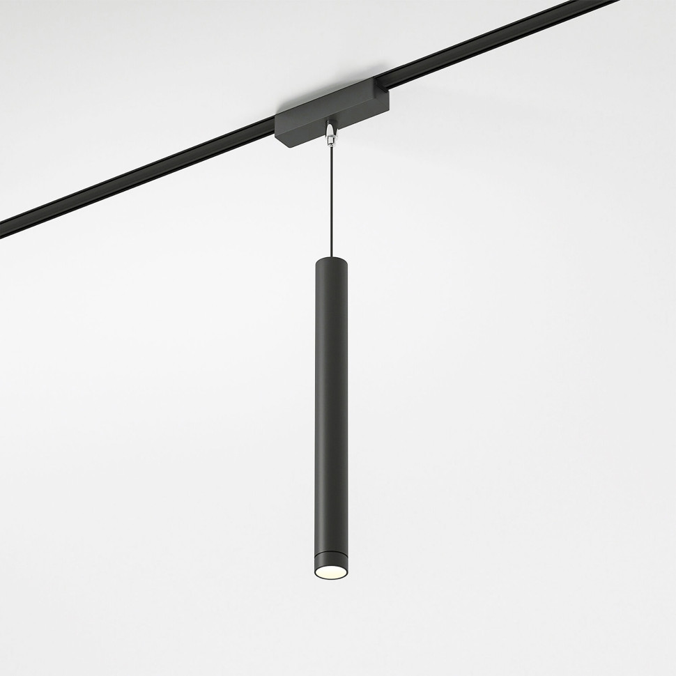 Трековый светильник 6W 4000K Alliet Flat Magnetic 85097/01