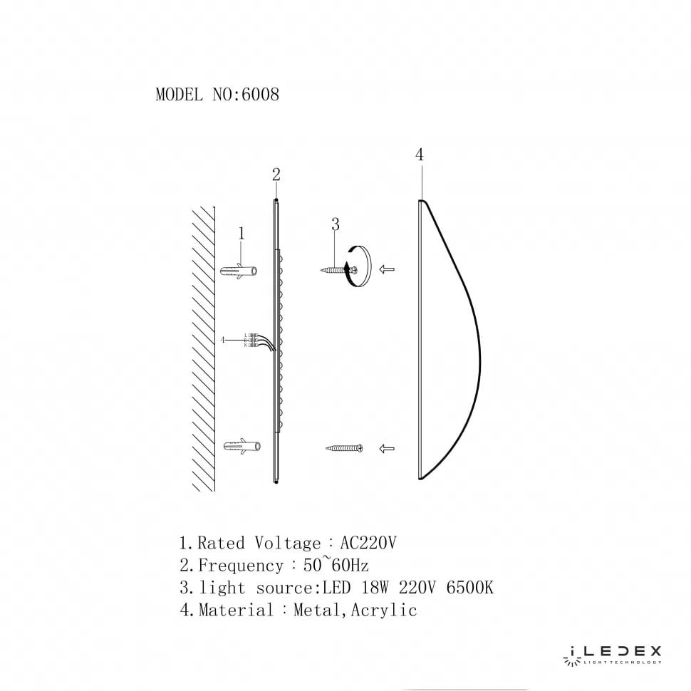 Настенный светильник iLedex Omega 6008W-18W-3000K WH-GL