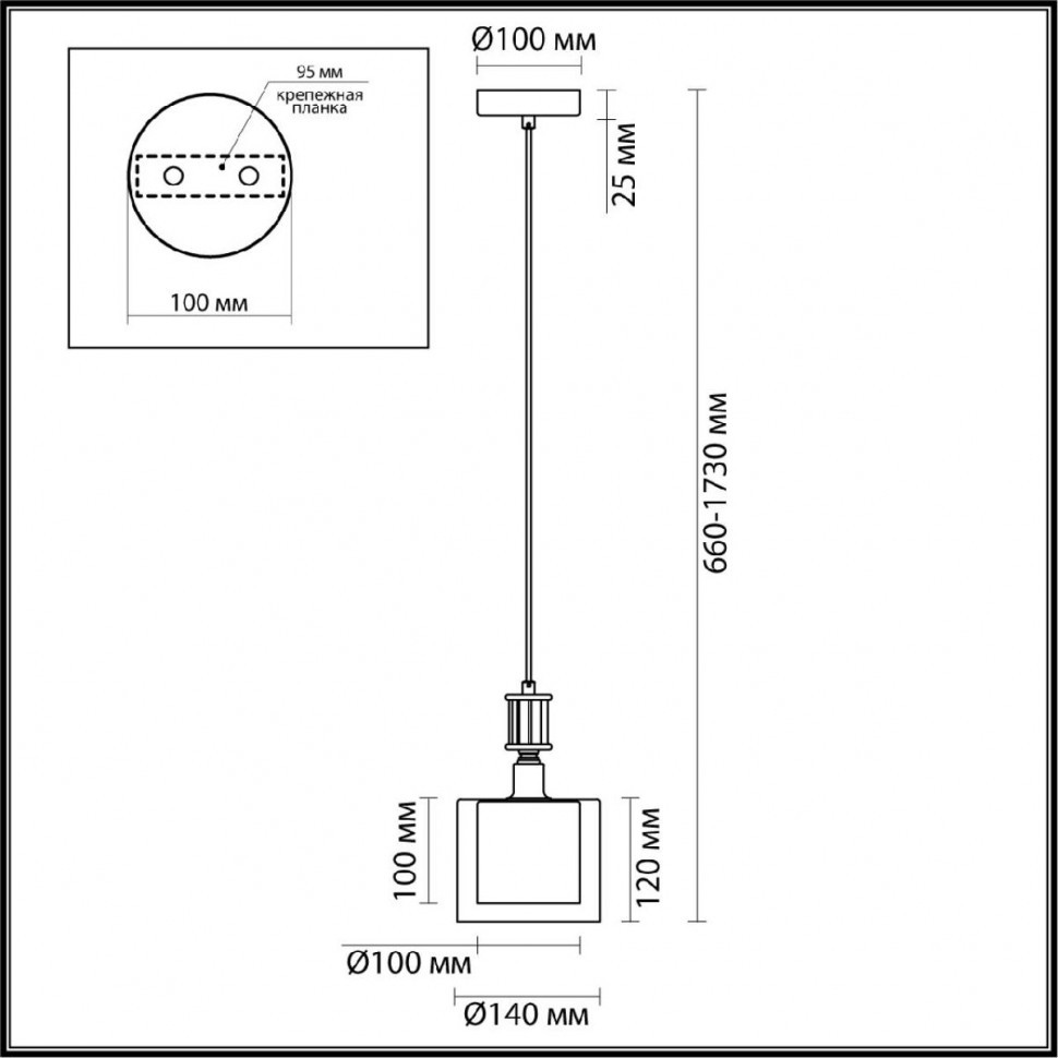 Подвесной светильник Odeon Light Saga Classic 5088/1