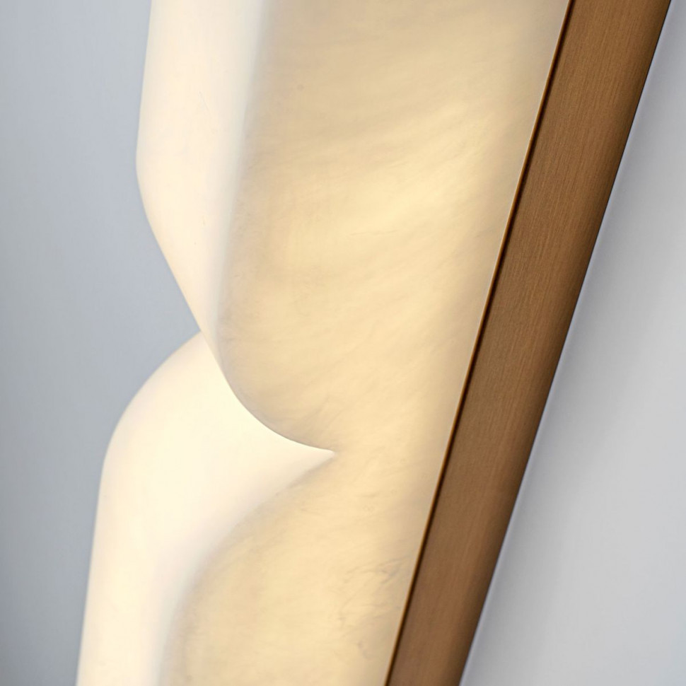 Настенный светильник Modestyle MS.1225.600