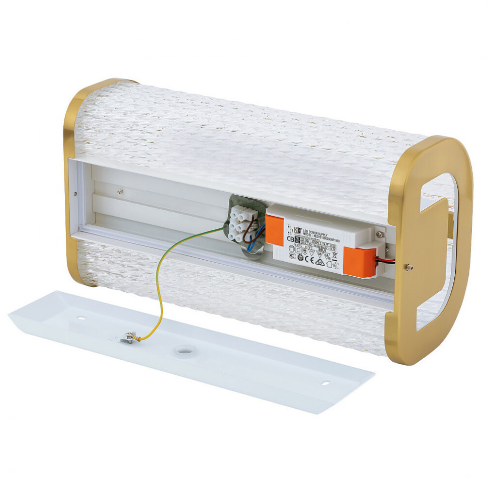 Настенный светильник Nowodvorski Palmas Led Brass 10730