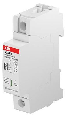 УЗИП OVR H T2-T3 20-275 P QS ABB 2CTB803871R2600