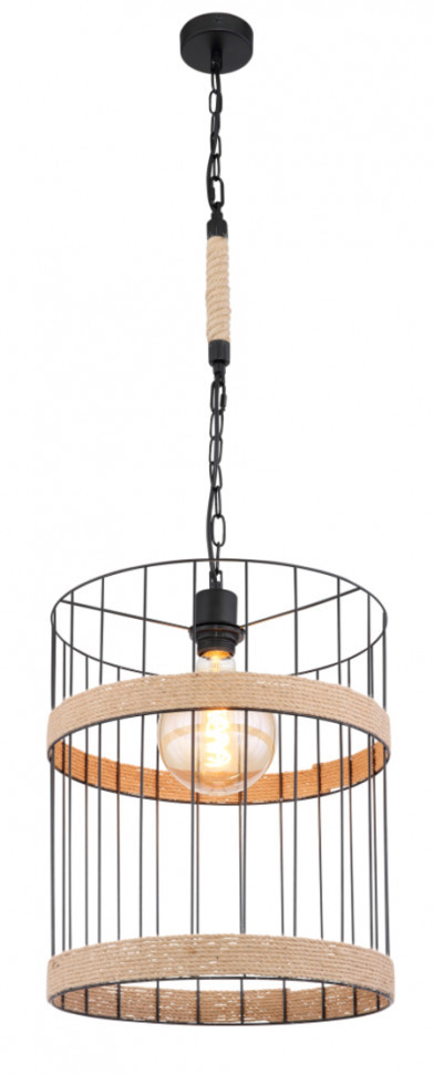 Подвесной светильник Globo Halia 15673H1