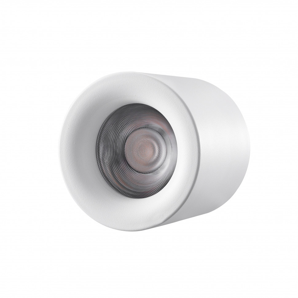 Накладной светильник iLedex Metrica 113-12W-D100-4000K-24DG-WH