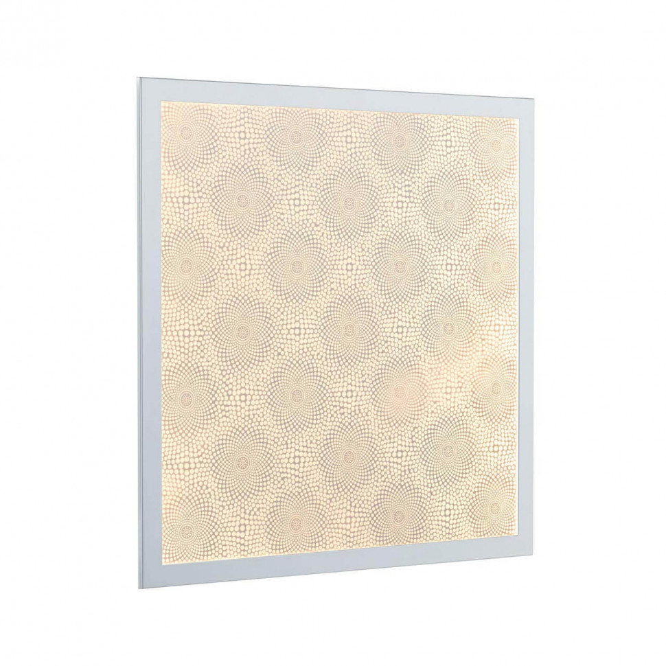 Настенный светодиодный светильник Paulmann Lumix 70814