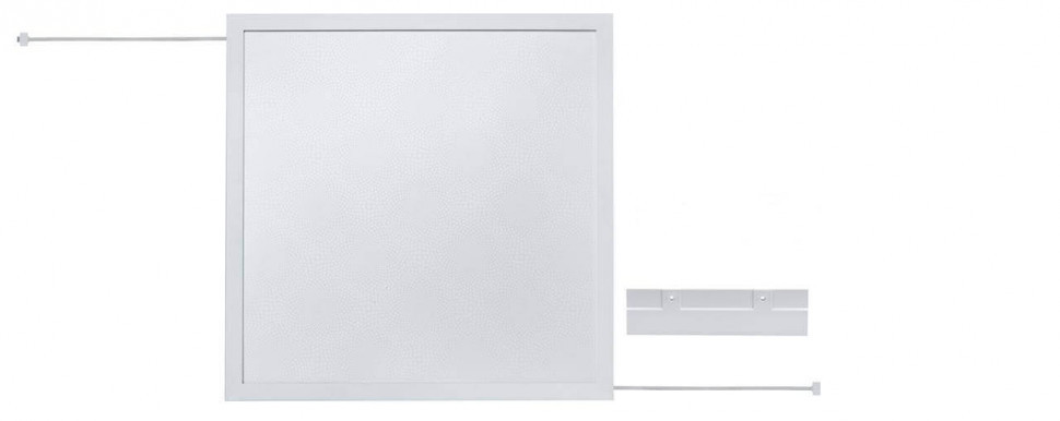 Настенный светодиодный светильник Paulmann Lumix 70814