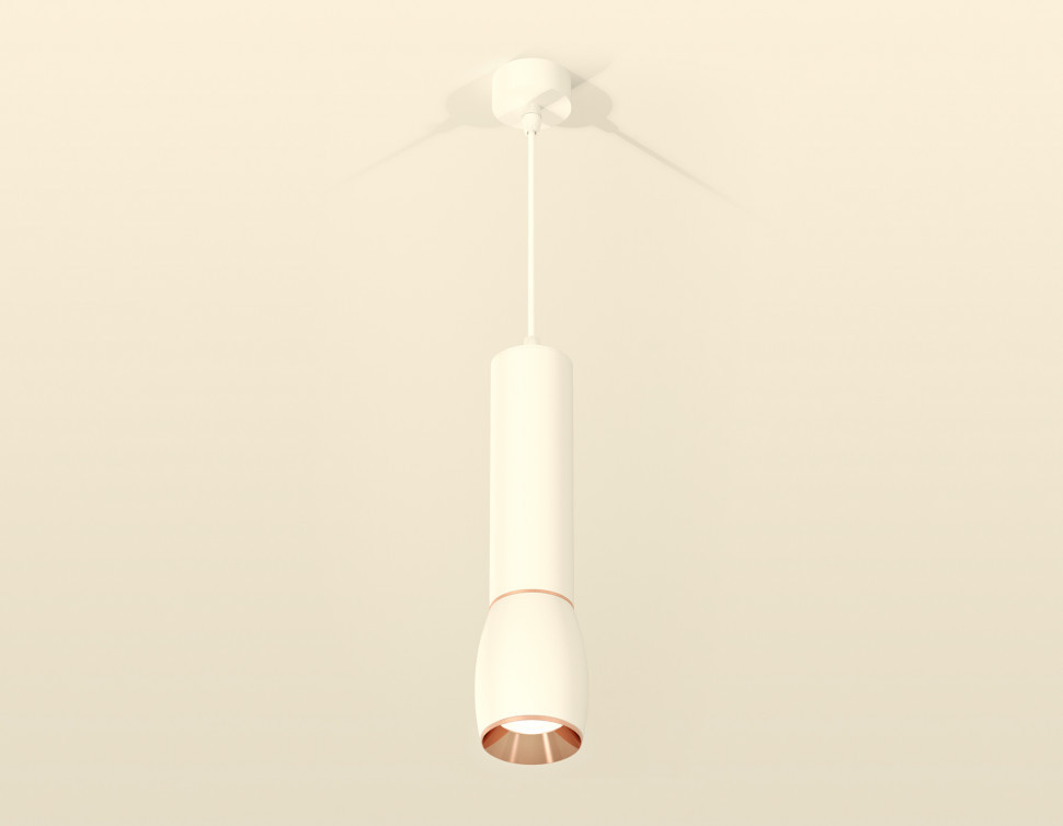 Подвесной светильник Ambrella Light Techno Spot XP1122040 (A2301, C6355, A2063, C1122, N7035)