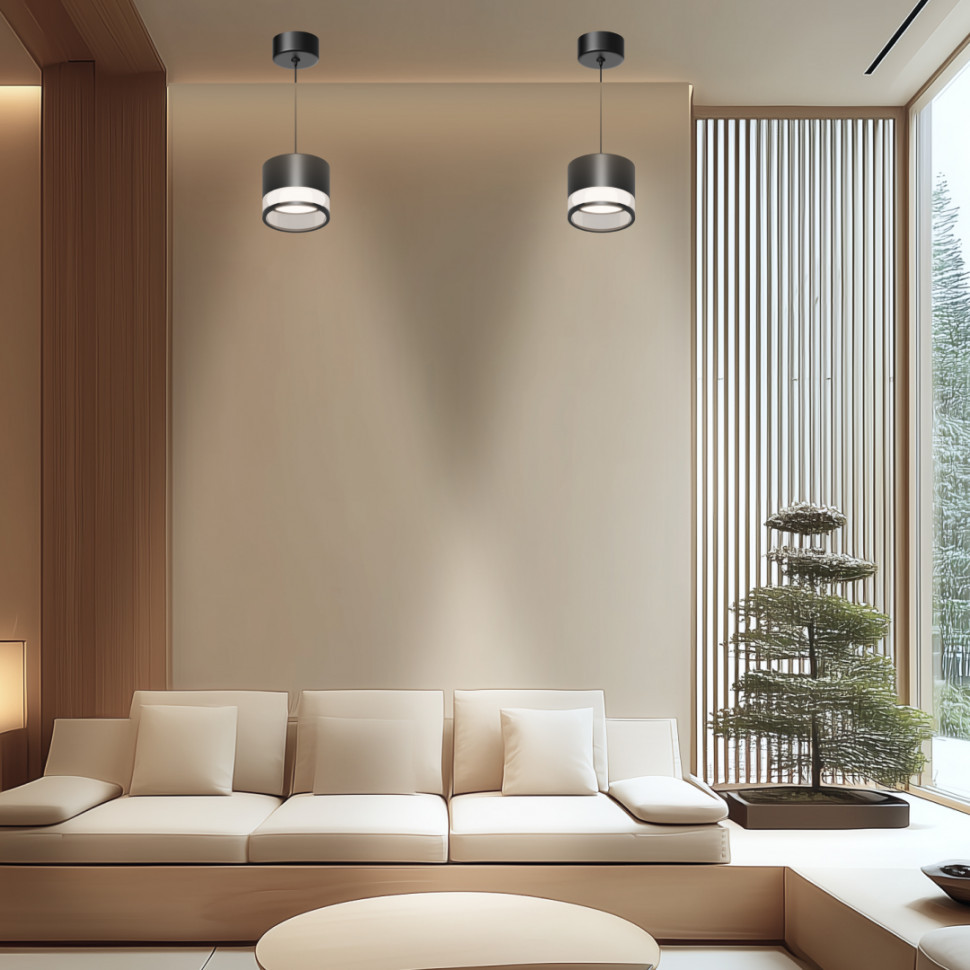 Подвесной светильник Apeyron 16-203