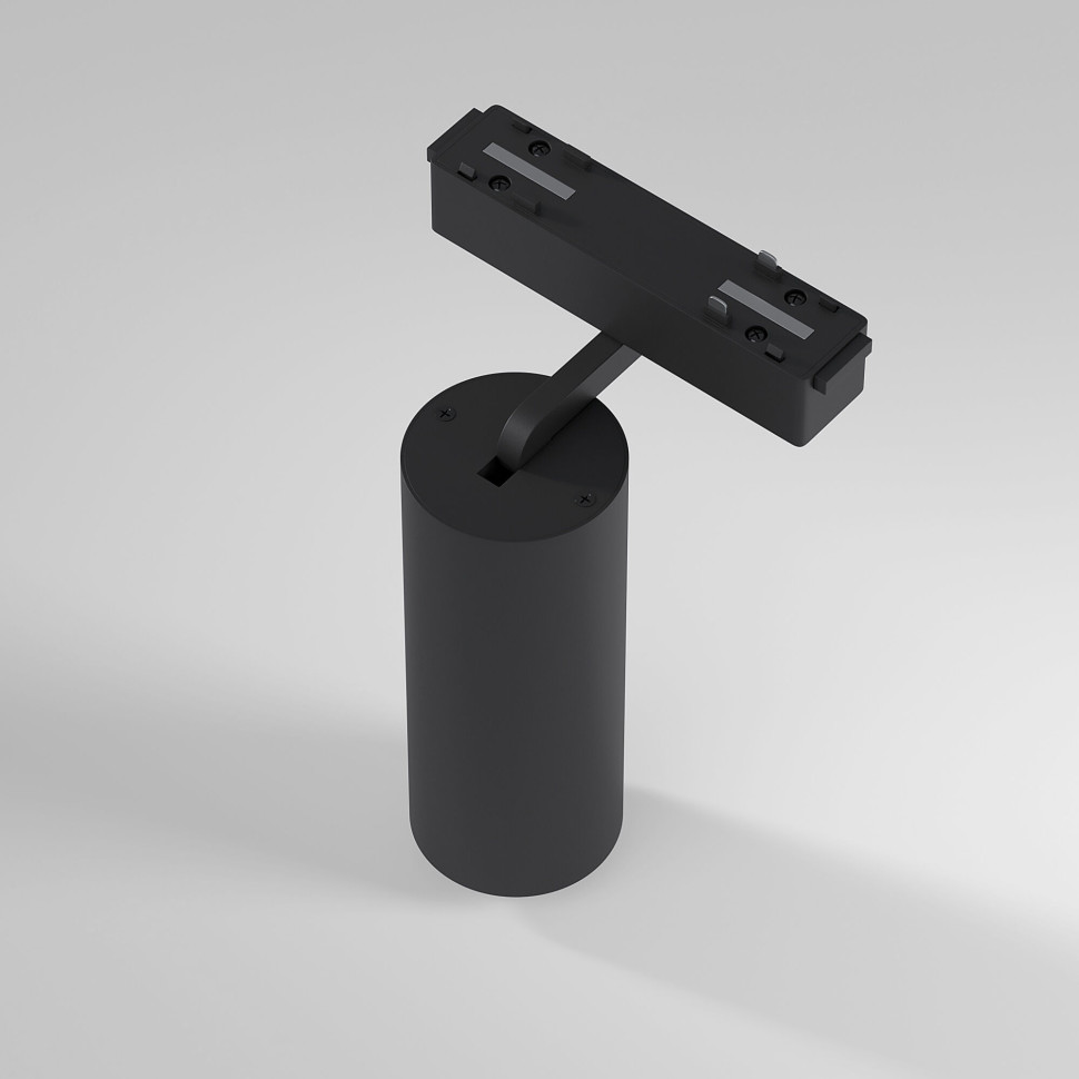 Трековый светильник 18W 4000K Arcos Flat Magnetic 85096/01