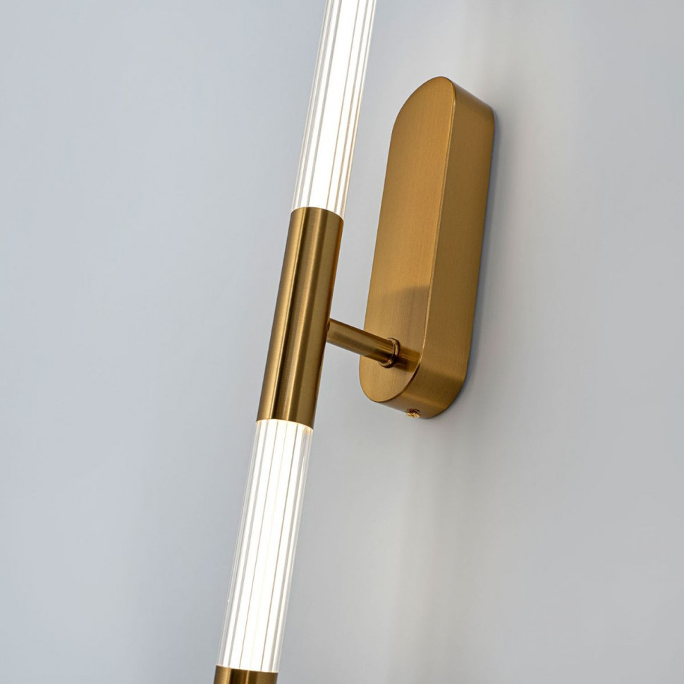 Настенный светильник Modestyle MS.1230.440 BS