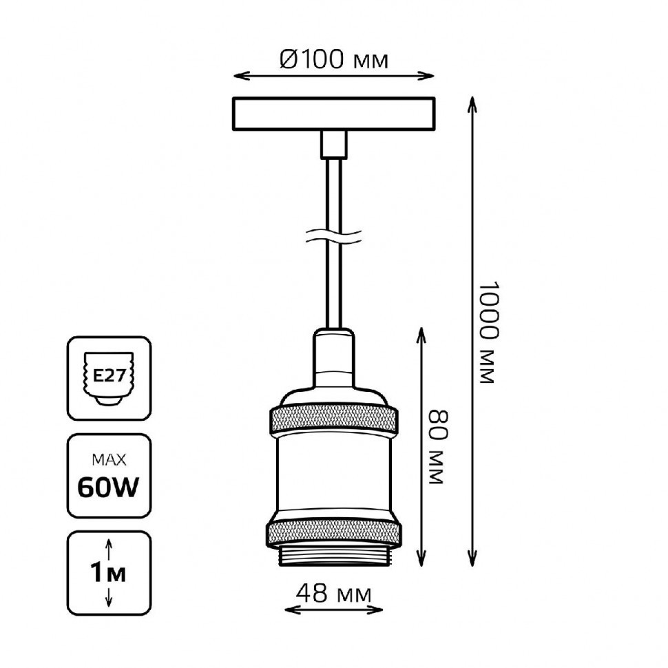 Подвесной светильник Gauss Gauss Decor PL021