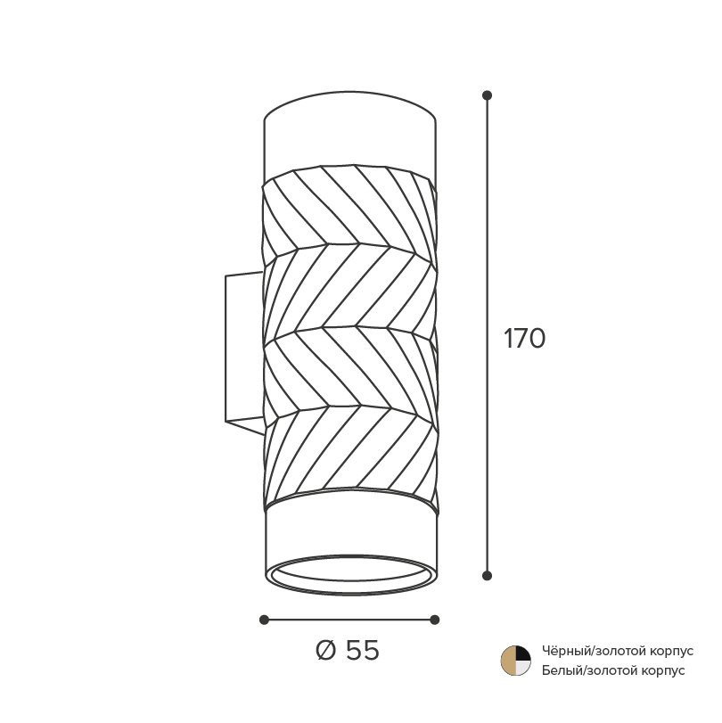 Настенный светильник Wolta Linea WSL-GU10/W09BG