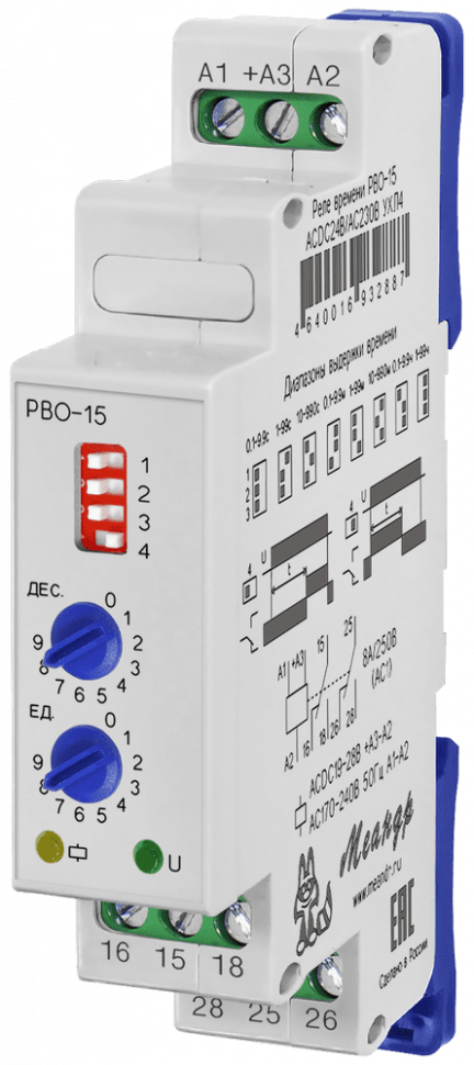 Реле времени РВО-15 ACDC24B/AC230B УХЛ4 Меандр