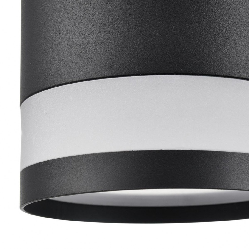 Подвесной светильник Lumion Lanika 8240/3