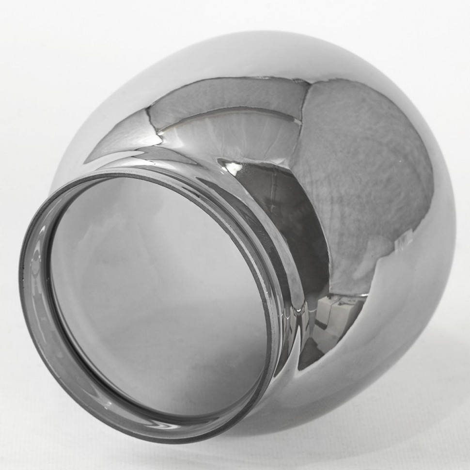 Потолочный светильник Lussole Milam LSP-7449