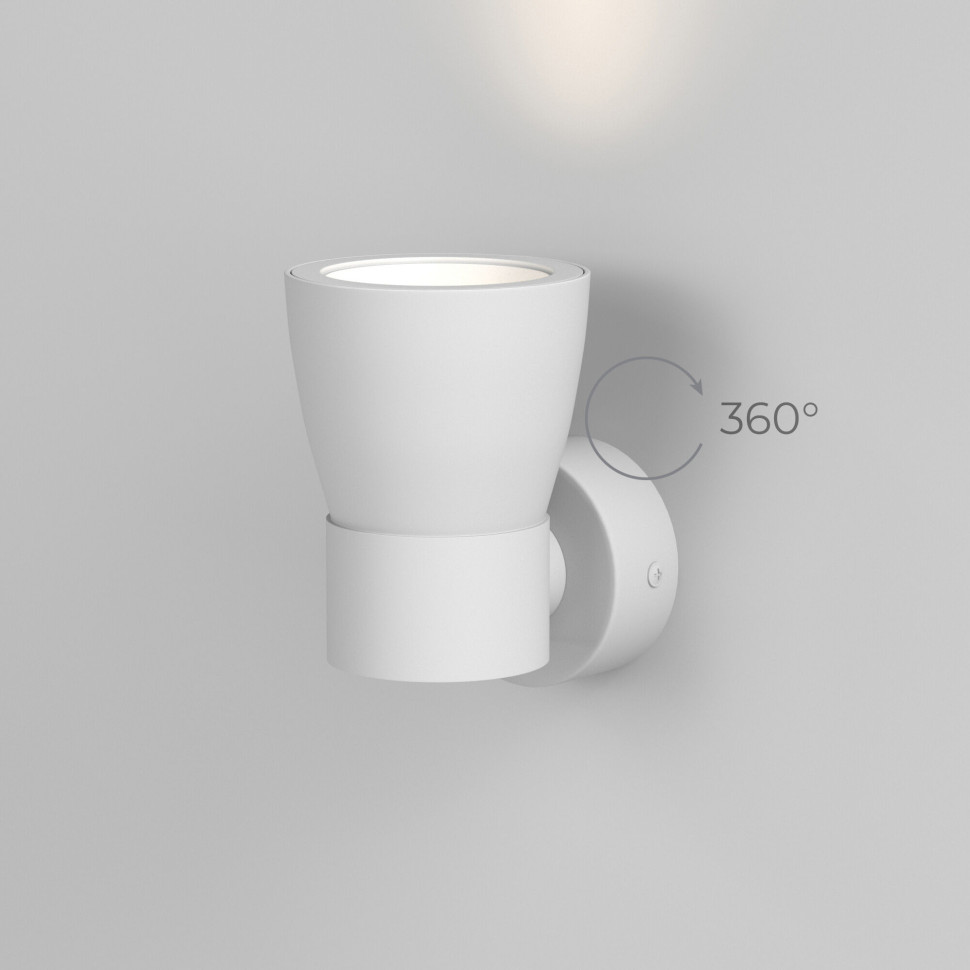 Настенный светильник MRL 1027 белый