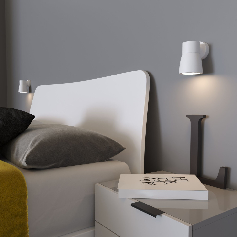 Настенный светильник MRL 1027 белый