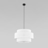 Подвесной светильник 5095 Calisto White