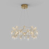 Подвесная светодиодная люстра с пультом управления 90401 LED