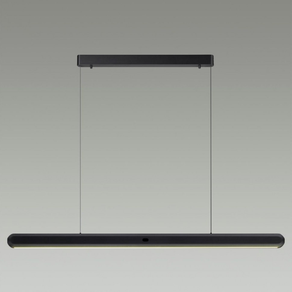 Подвесной светильник Odeon Light Satrion 6641/40L