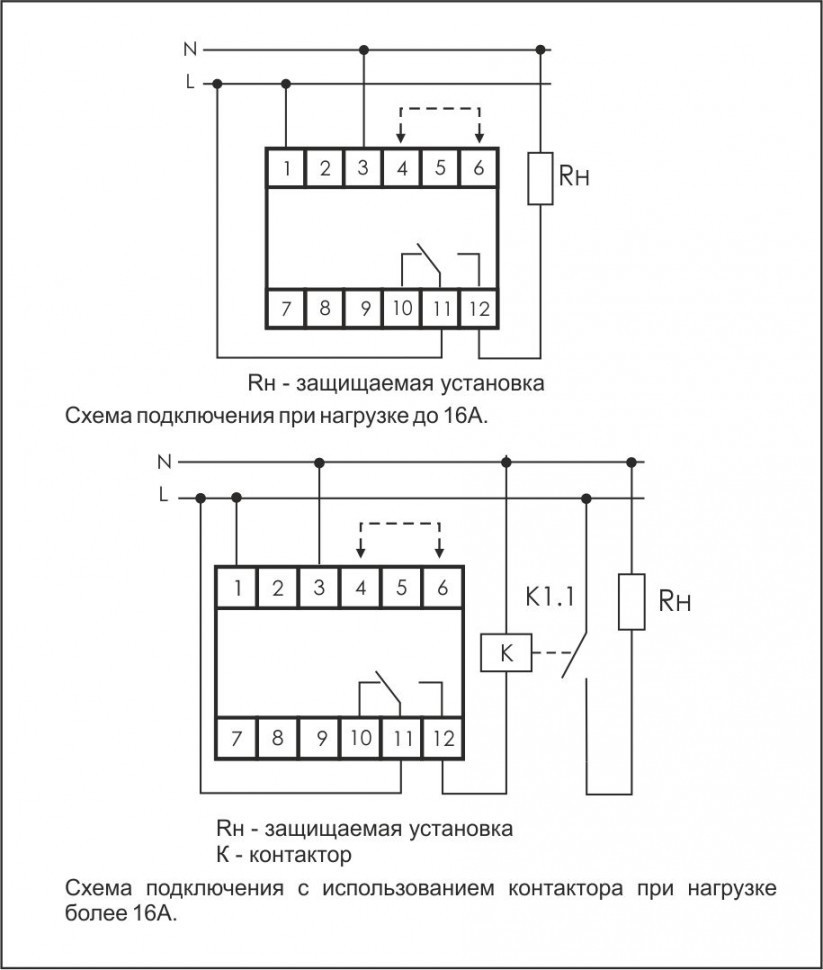 Реле напряжения (Однофазный-АС / Ампер-16 / Контакт-1NO/NC) CP-720